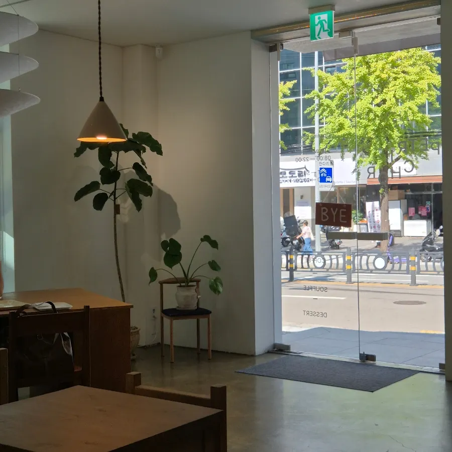 Petrico's café entrance leading into the interior space