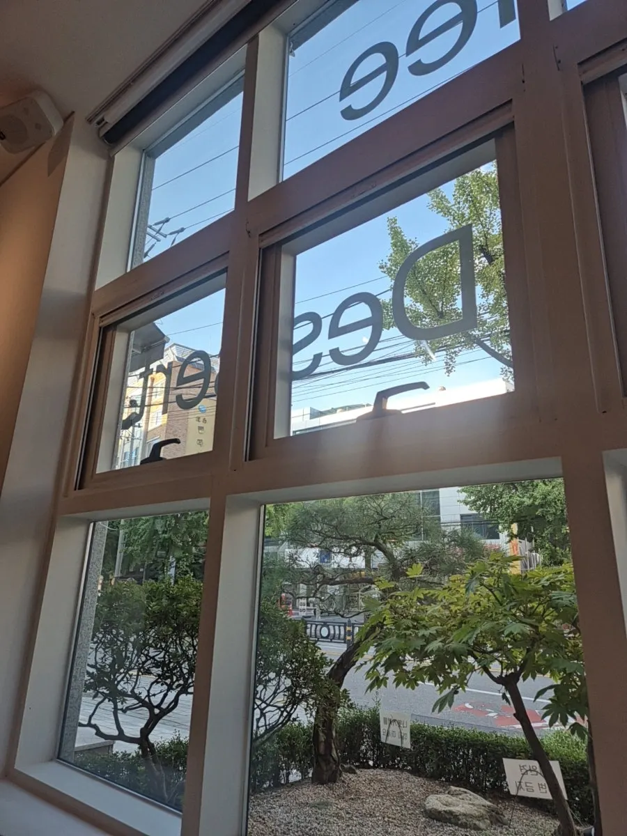 Library-like structure near the café entrance