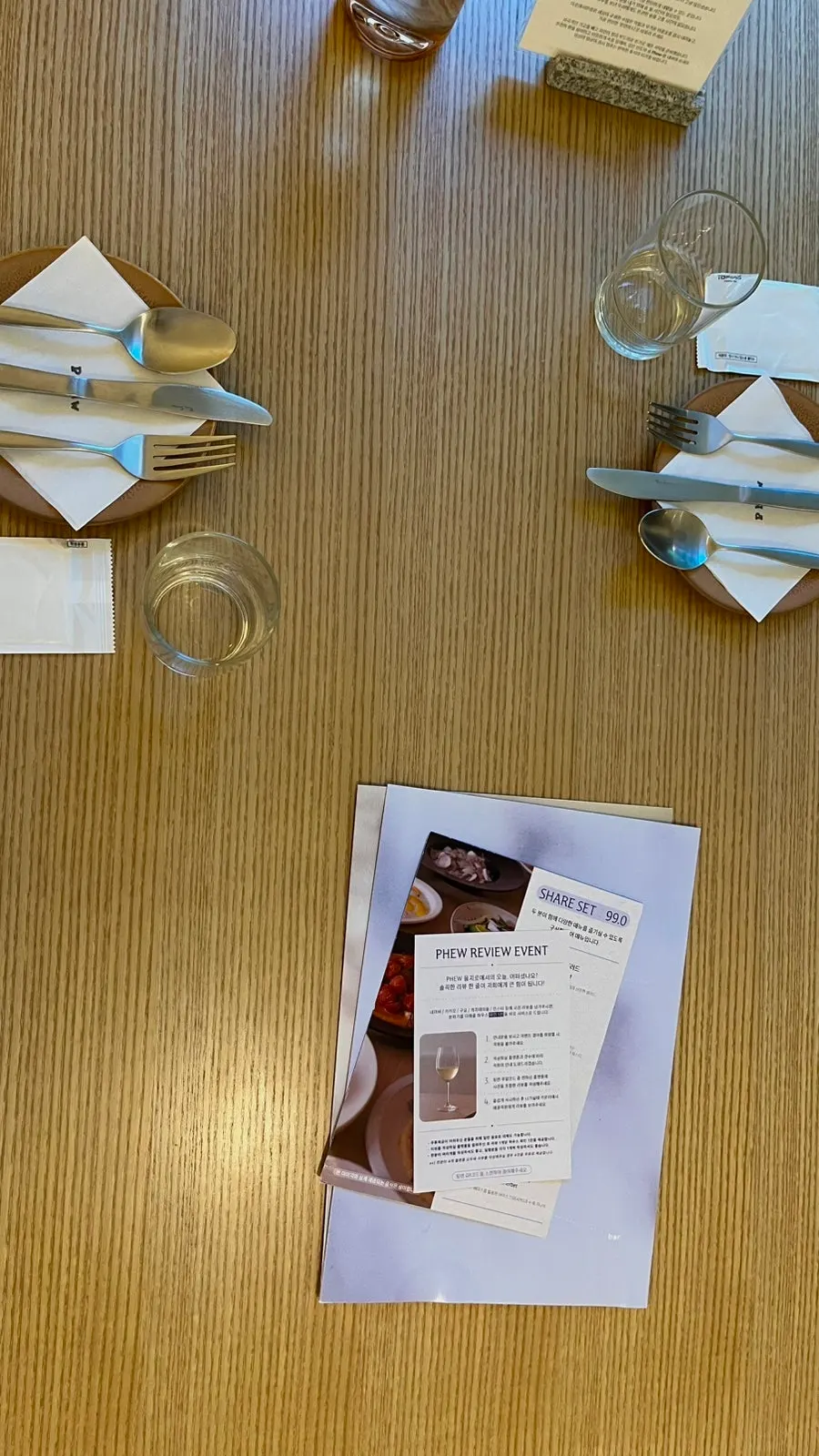Tableware and table set up for a reserved seat