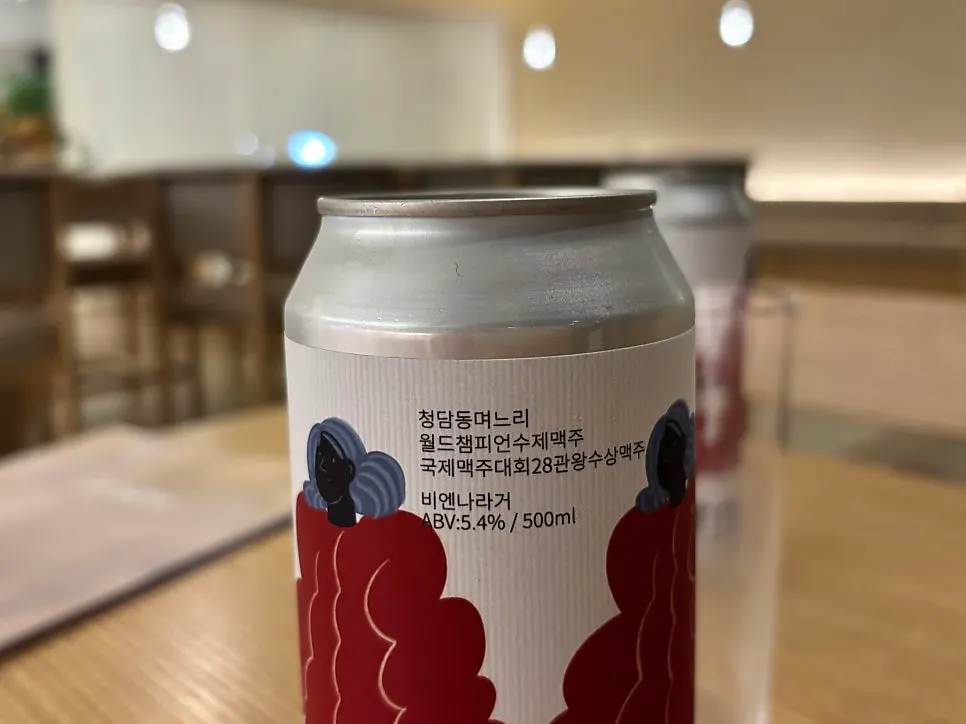 Cheongdamdong Myeonuri craft beer ordered at Pyu Euljiro