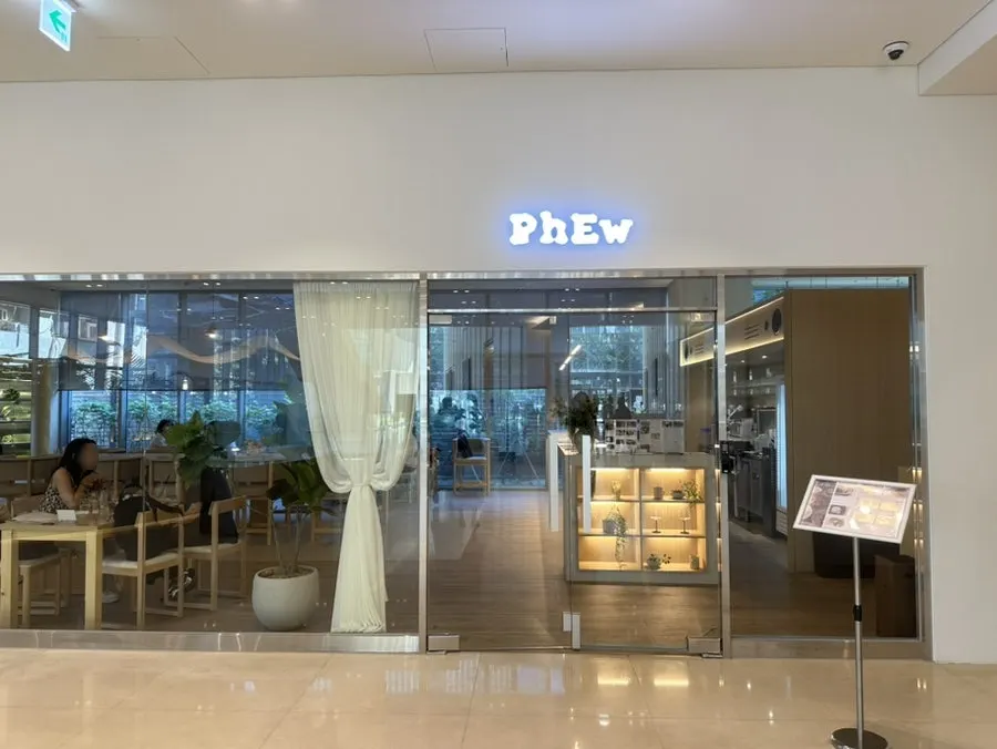 Exterior of Pyu Euljiro on the first floor of the building