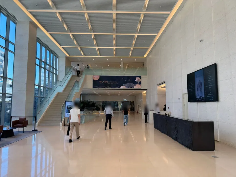 Pyu Euljiro entrance and storefront