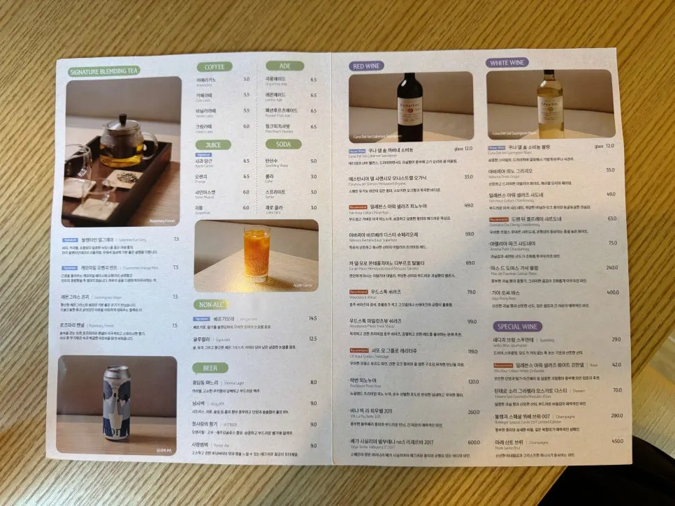 Pyu Euljiro's drink menu board
