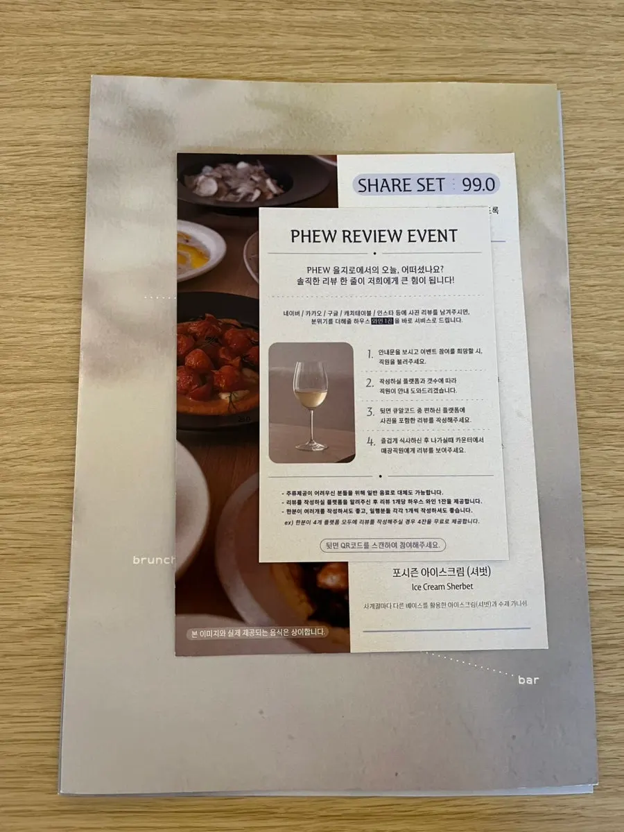 Segelas wine gratis dari event review