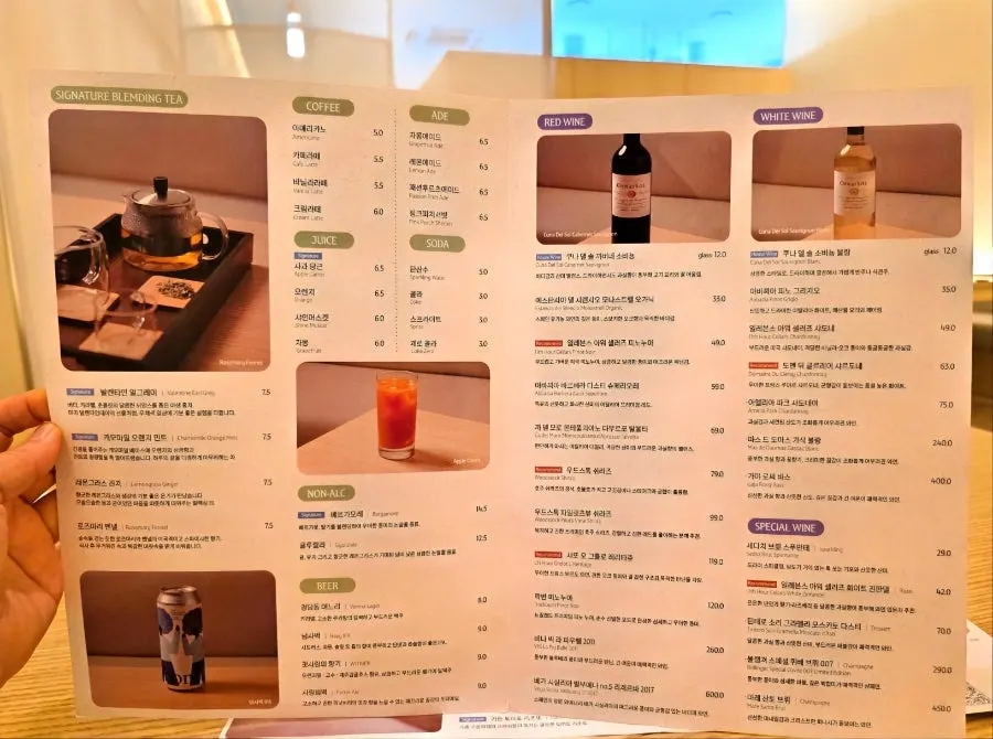 단품 요리가 적힌 퓨 을지로 메뉴