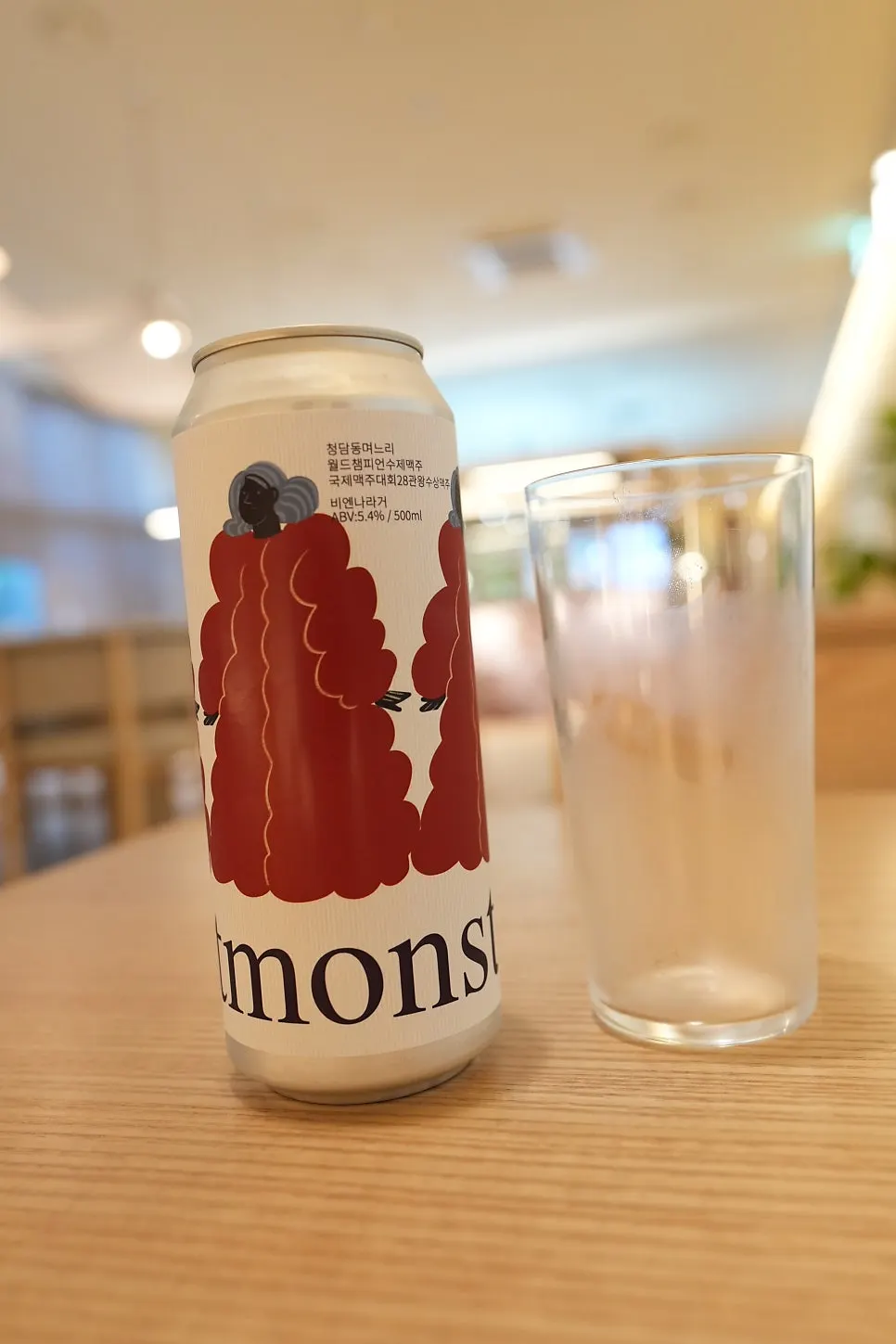 Two glasses: the ordered craft beer and non-alcoholic drink
