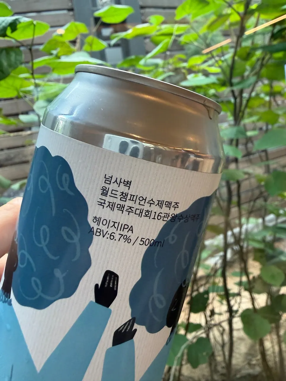 Craft beers placed on the table at Pyu Euljiro