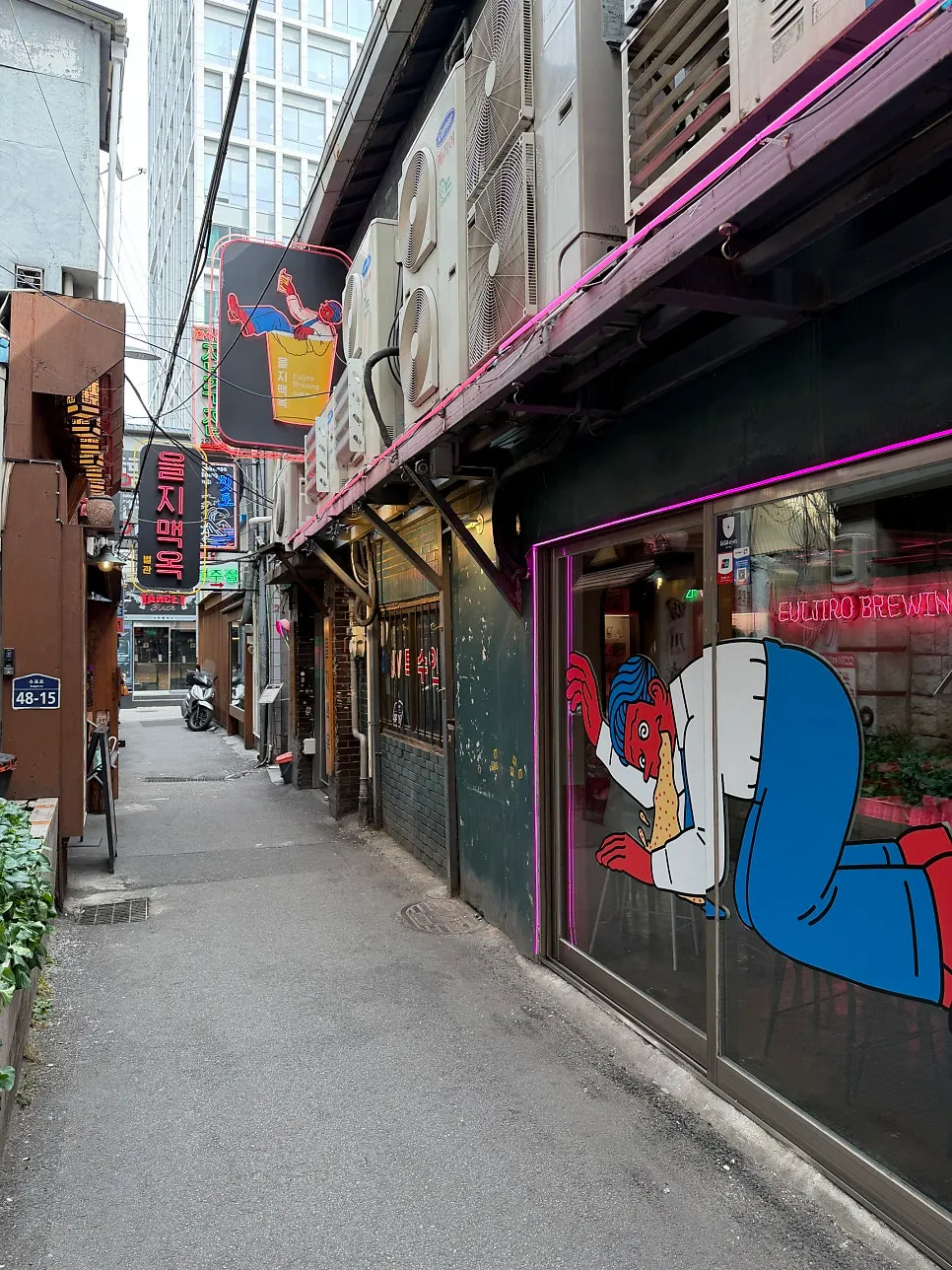 The Euljiro alley just outside Tower107