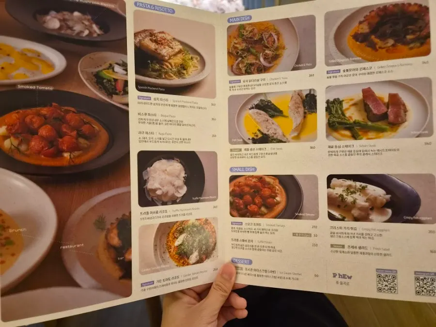 Pyu Euljiro's food menu with photos of each dish
