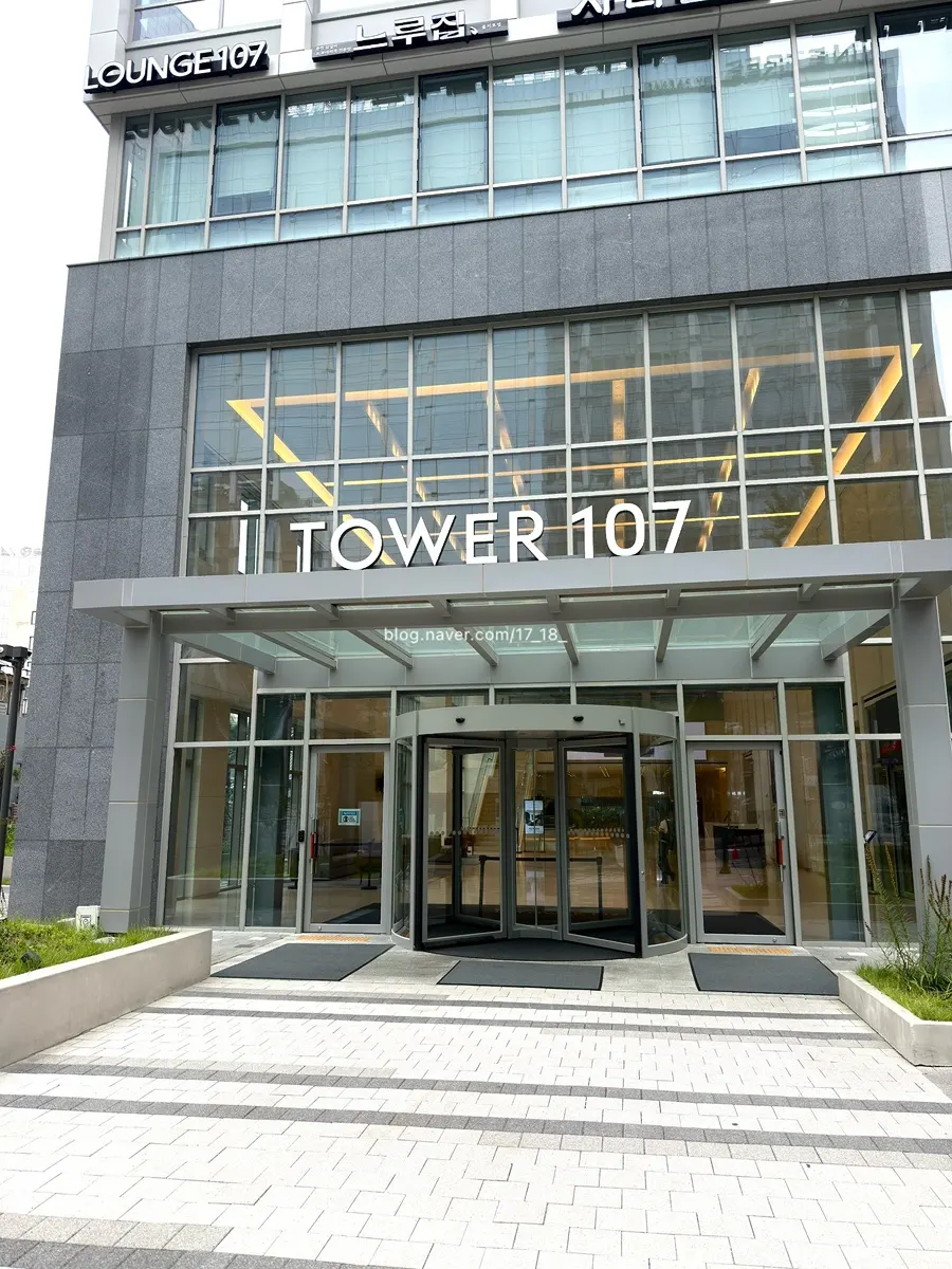 Entrance to the Tower107 building where Pyu Euljiro is located