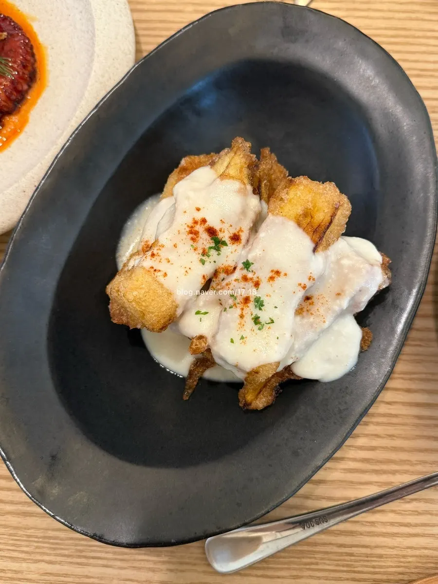 Close-up of crispy fried eggplant