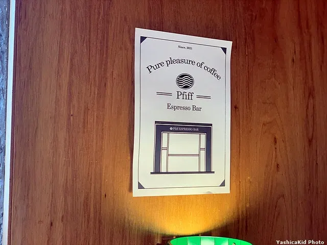 Closing shot of the interior of Pip Espresso Bar
