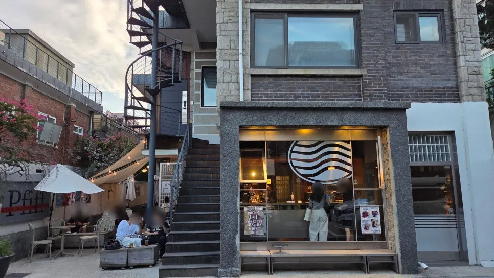 Exterior of Pip Espresso Bar in Yeonnam-dong