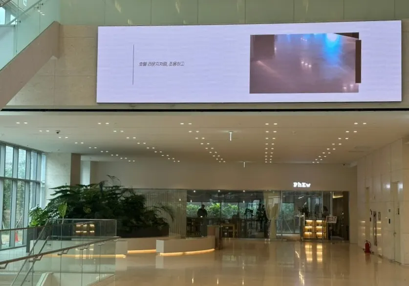 Exterior of Pyu Euljiro on the first floor of TOWER 107