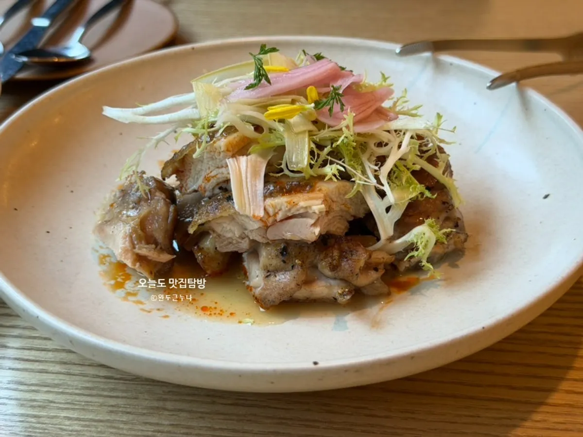 Grilled yuzu chicken thigh over yuzu sauce