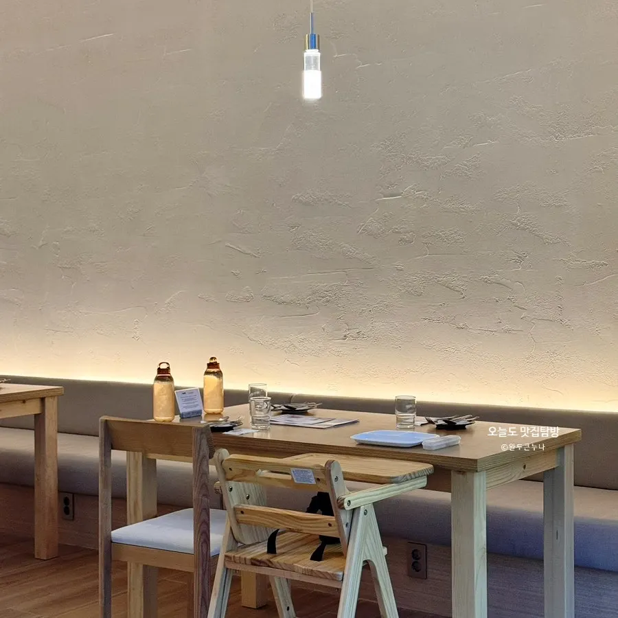 Interior view of the Pyu Euljiro dining room