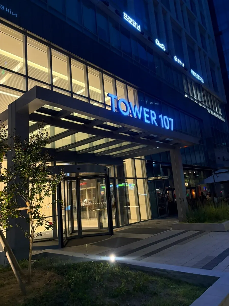 퓨 을지로 매장 입구 전경