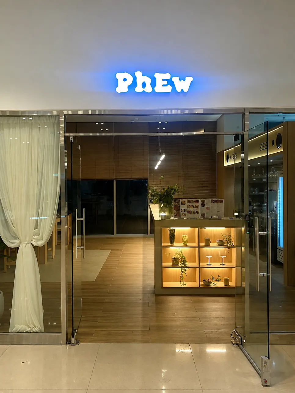 Pyu Euljiro restaurant information signage
