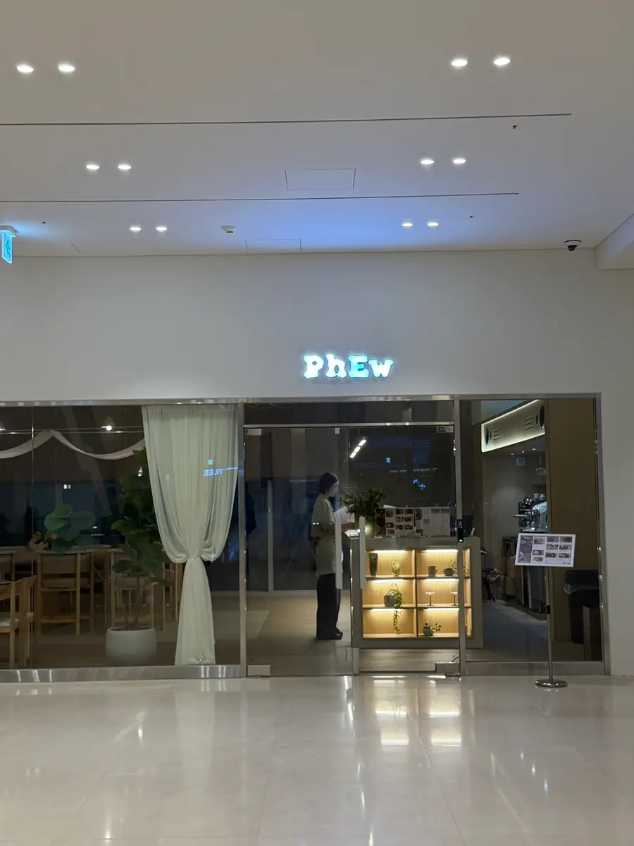 Pyu Euljiro's phEw sign inside the building
