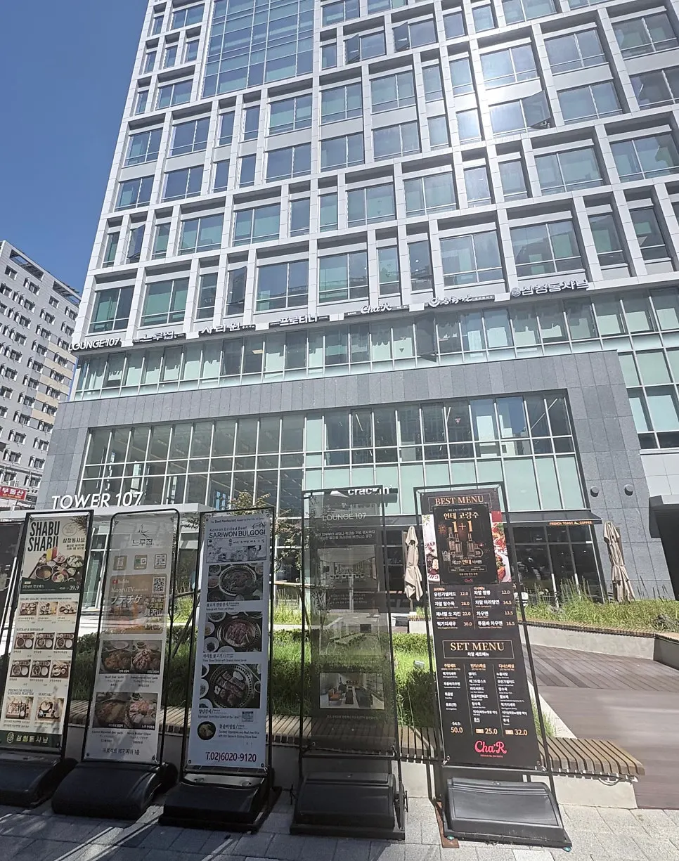 Exterior of Pyu Euljiro's ground-floor building