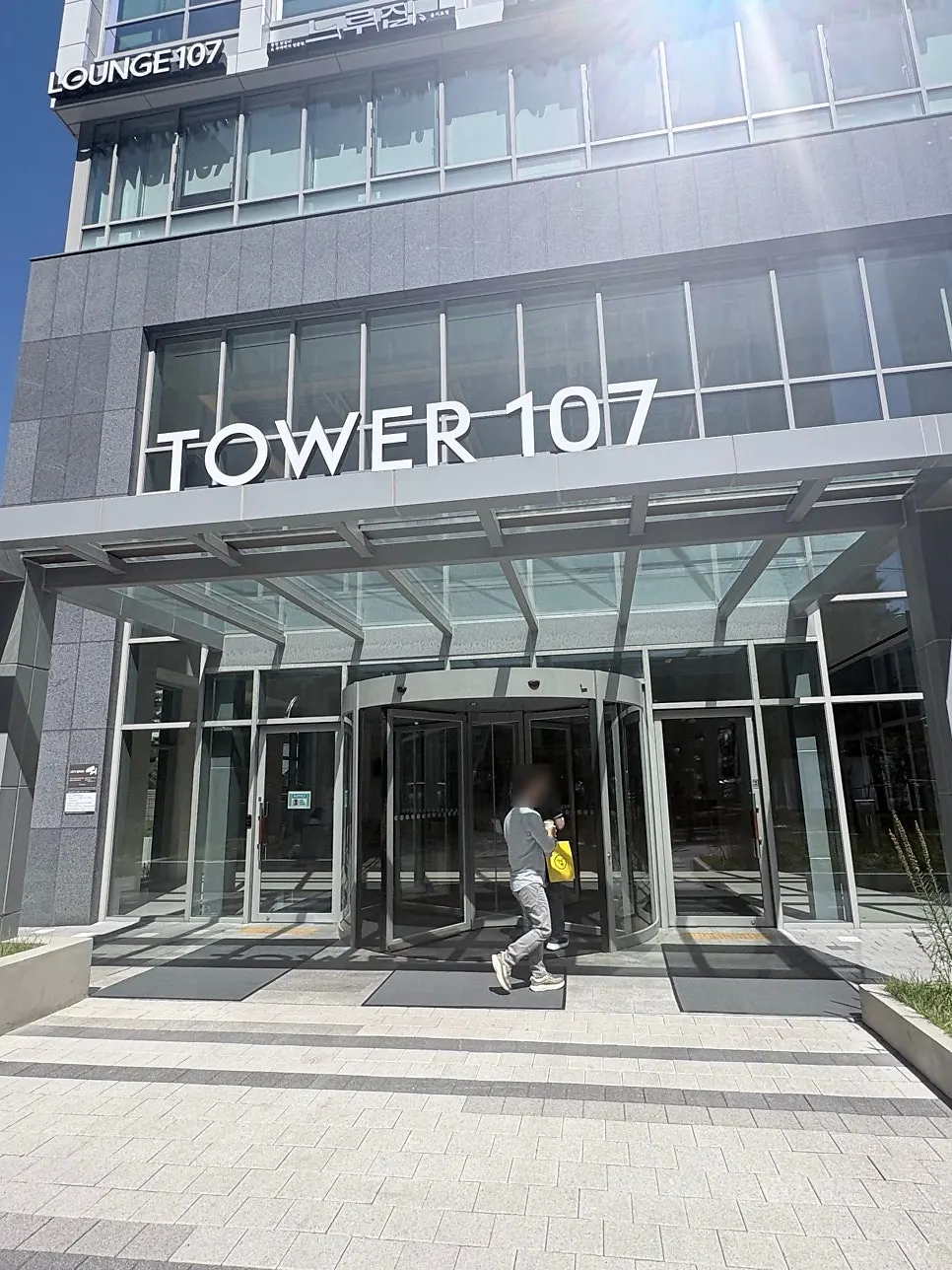 Entrance to Pyu Euljiro on the first floor of Tower 107