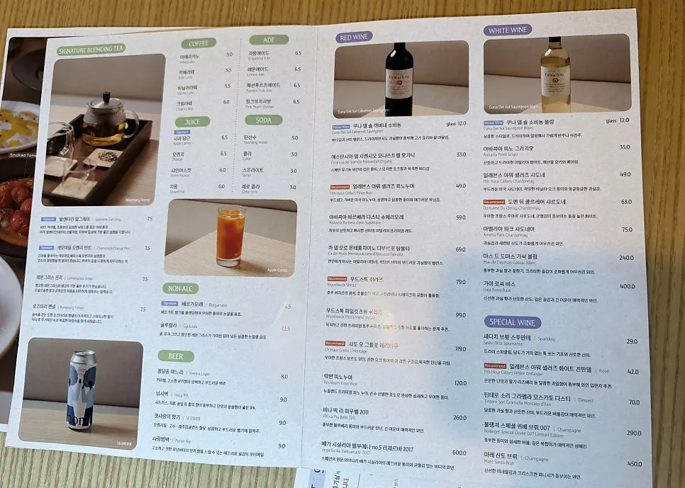 Pyu Euljiro's menu opened up fully
