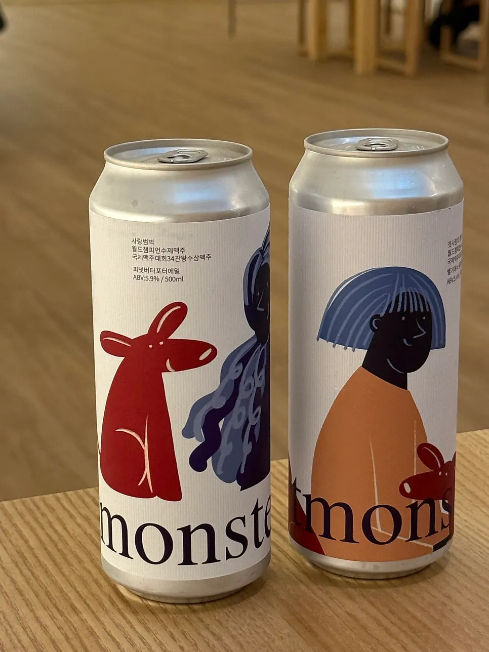 캔으로 나온 퓨 을지로 맥주