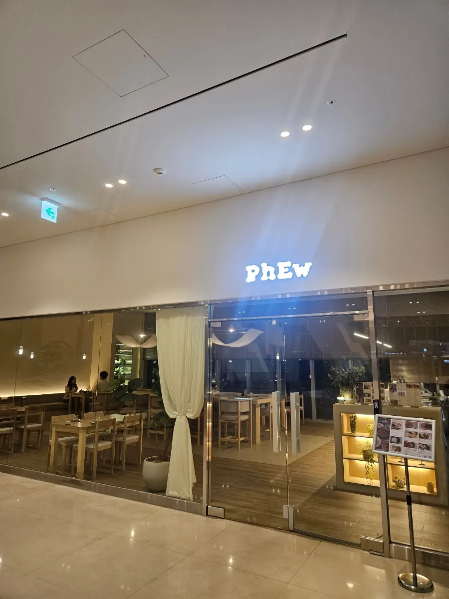 Interior seating and lighting at Pyu Euljiro