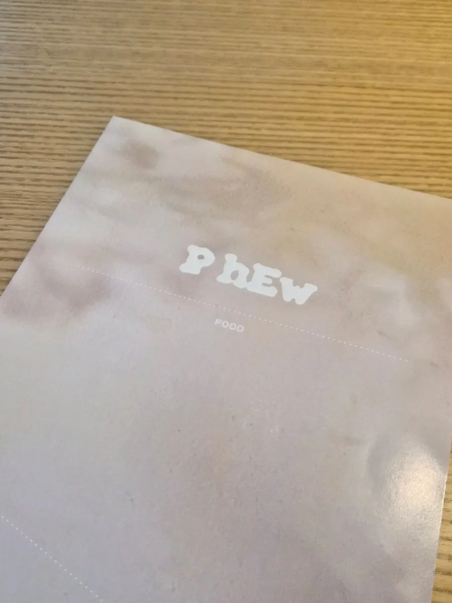 퓨 을지로 데이트 분위기의 자리