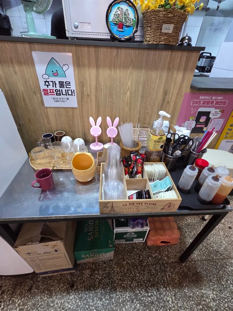 깔끔하고 이국적인 포위치 내부 좌석