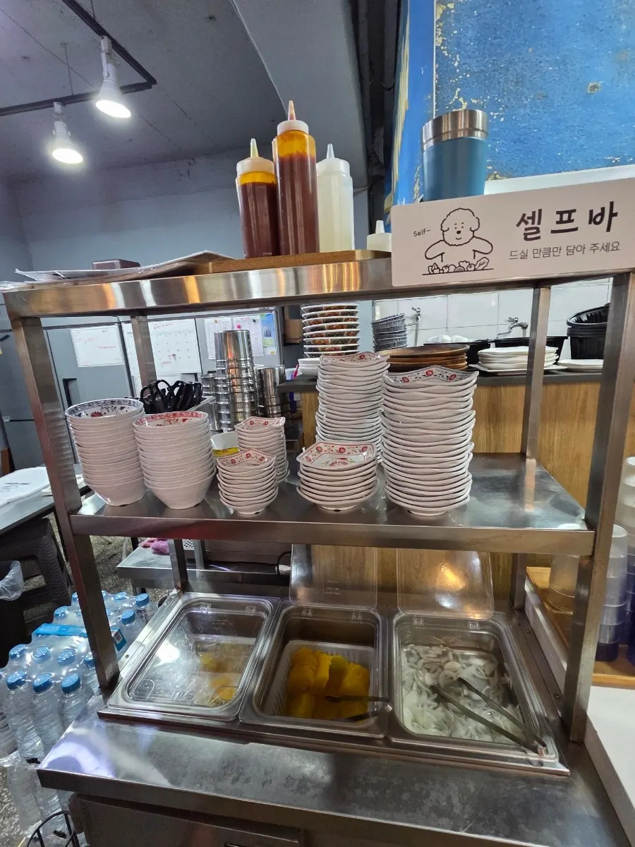 베트남 분위기의 포위치 실내 인테리어