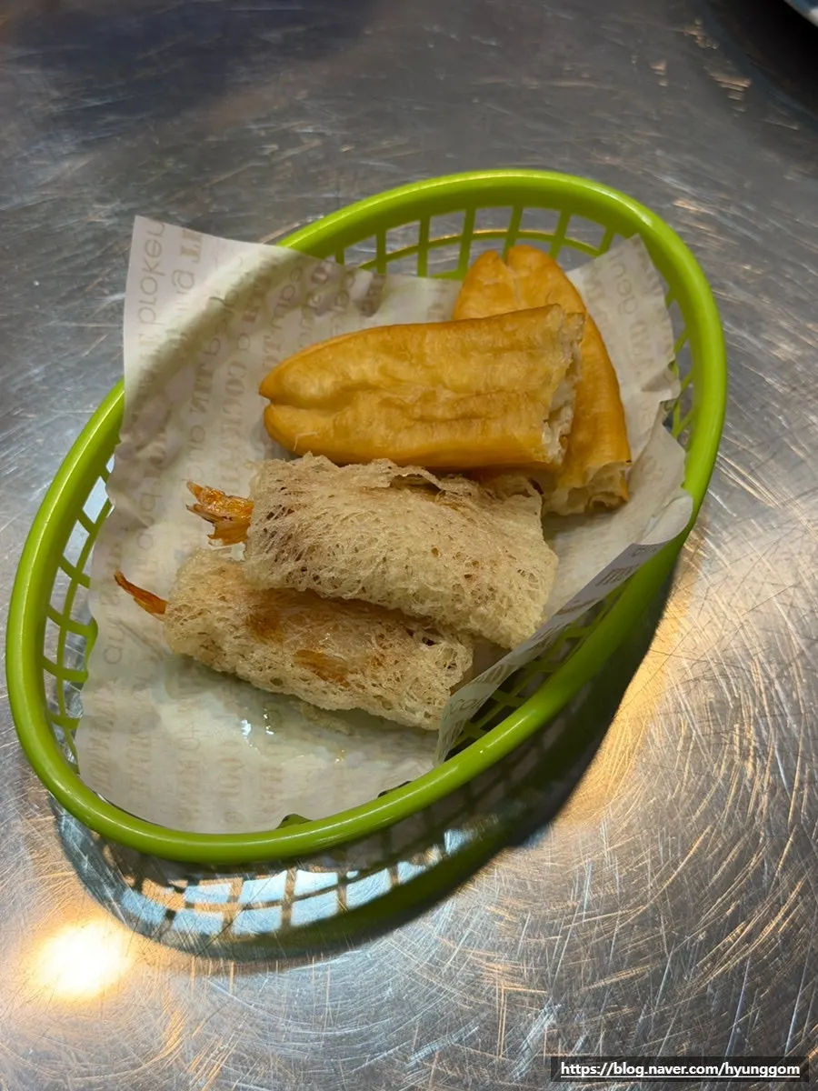 쫀득한 꿔이 한 접시