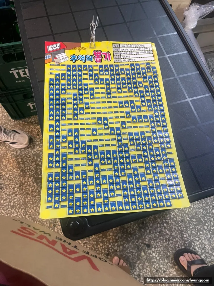 얼큰 쌀국수와 팟타이를 함께 놓은 상차림