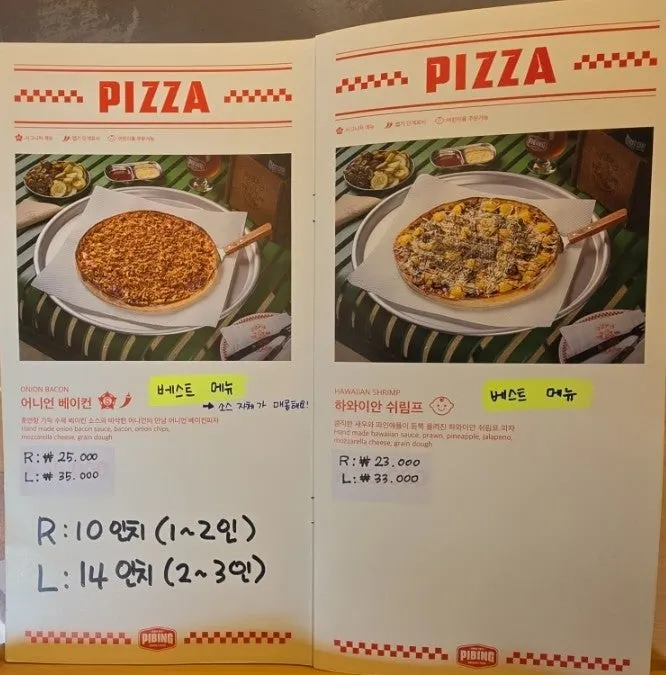 Pibing pizza menu showing half-and-half pizza option