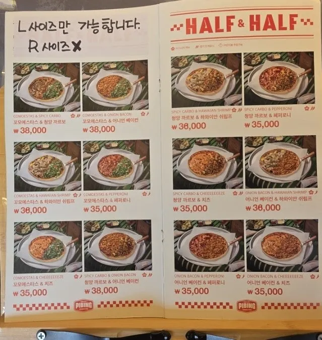Pasta and side menu board at Pibing Paldang Branch