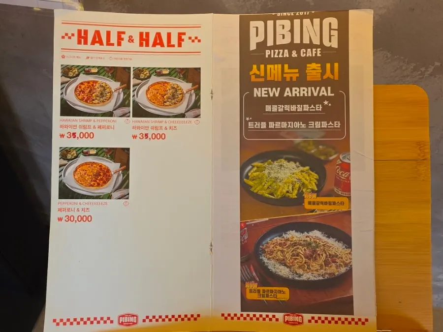 Menu board at Pibing Paldang Branch