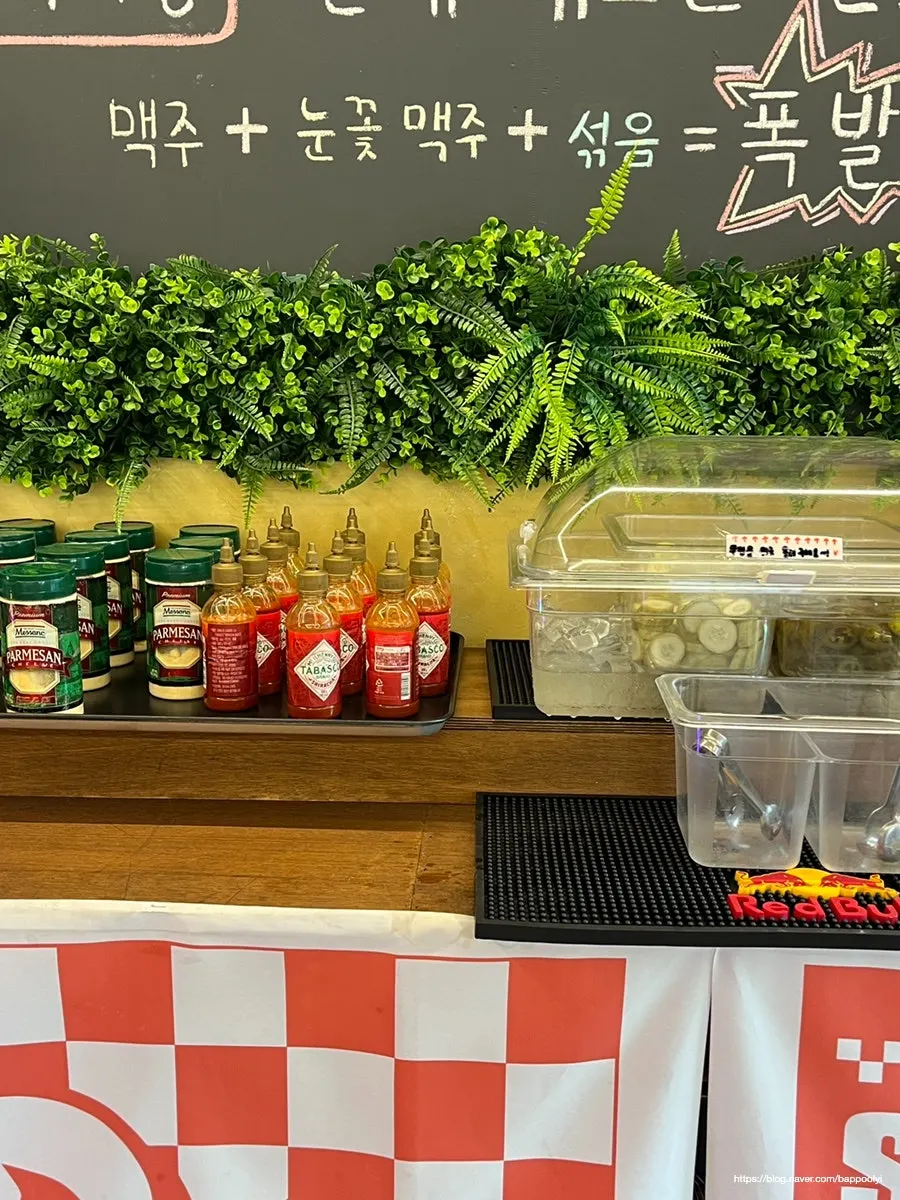피빙 팔당점 셀프바 피클 두 종류