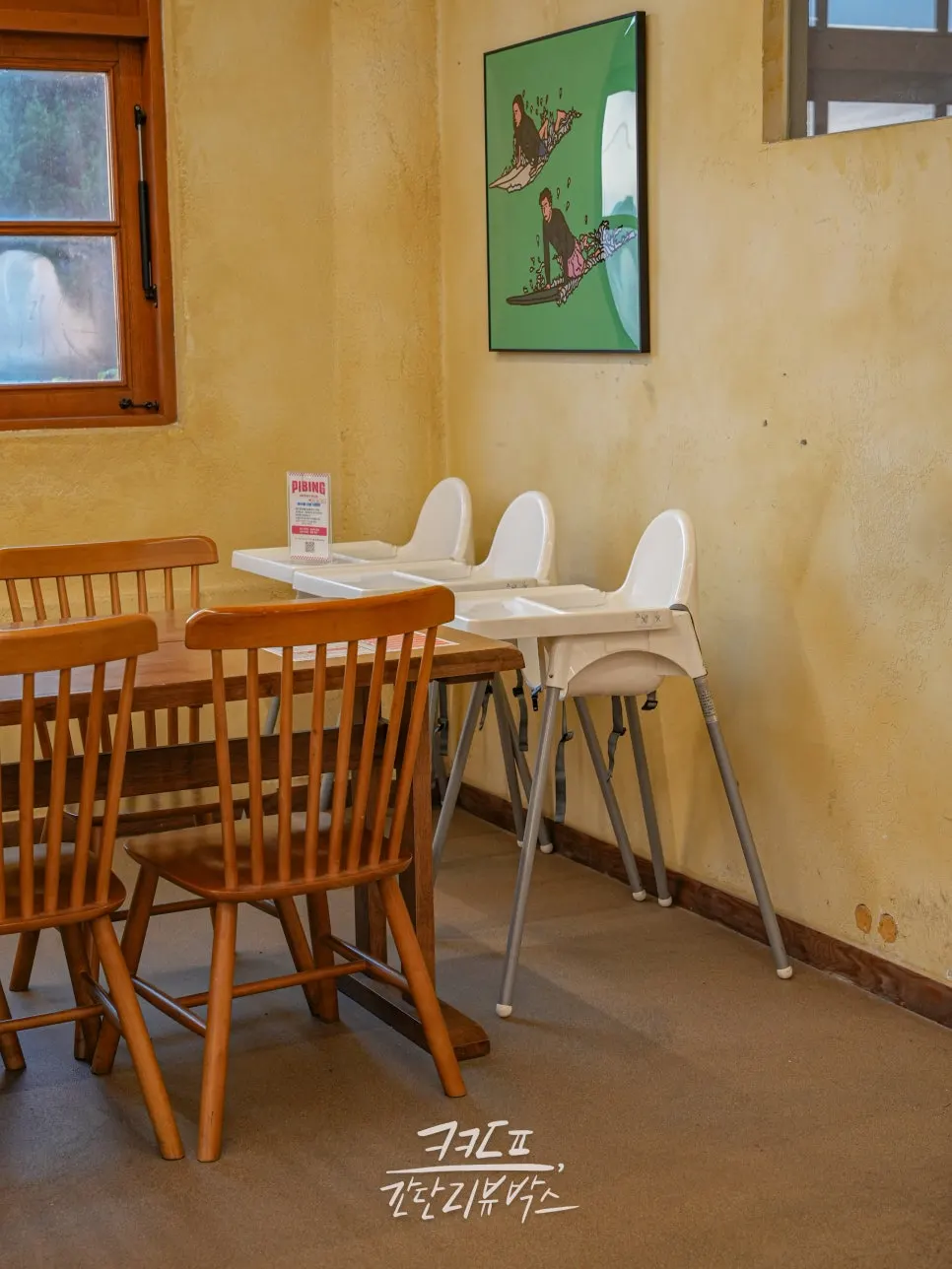 Window table and seating arrangement