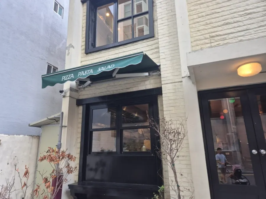 Entrance to Pickles near the Jeonpo café street
