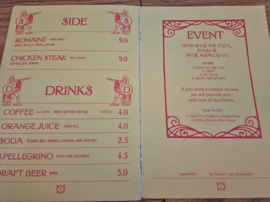 Pizza menu lineup at Pickles