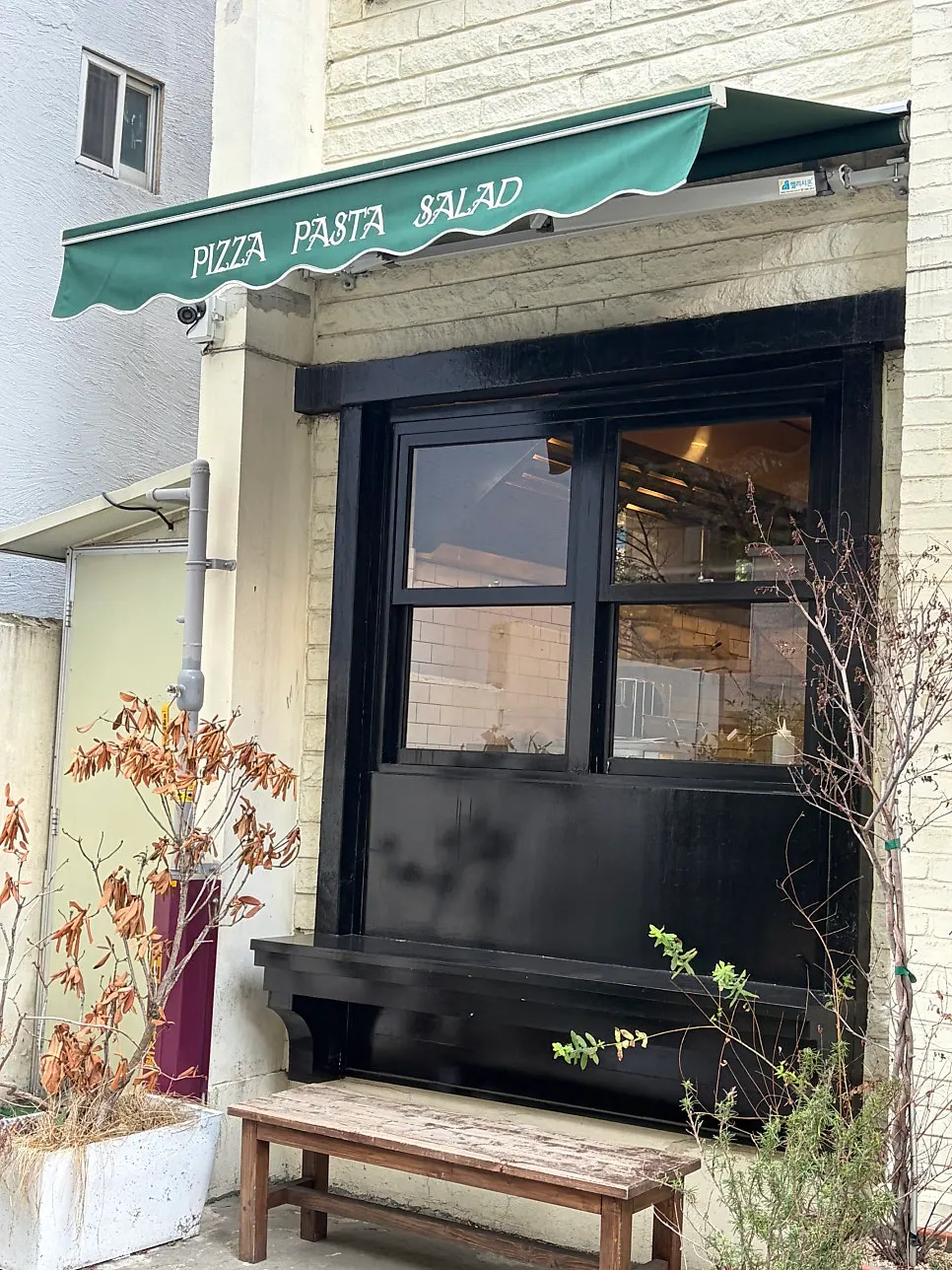 Photo spot at the entrance of Pickles Jeonpo