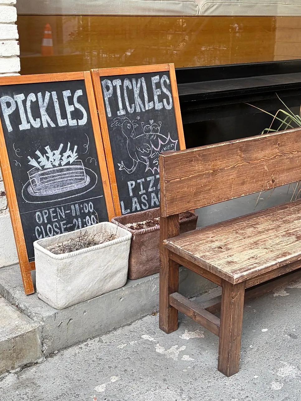 Exterior interior details of Pickles Jeonpo