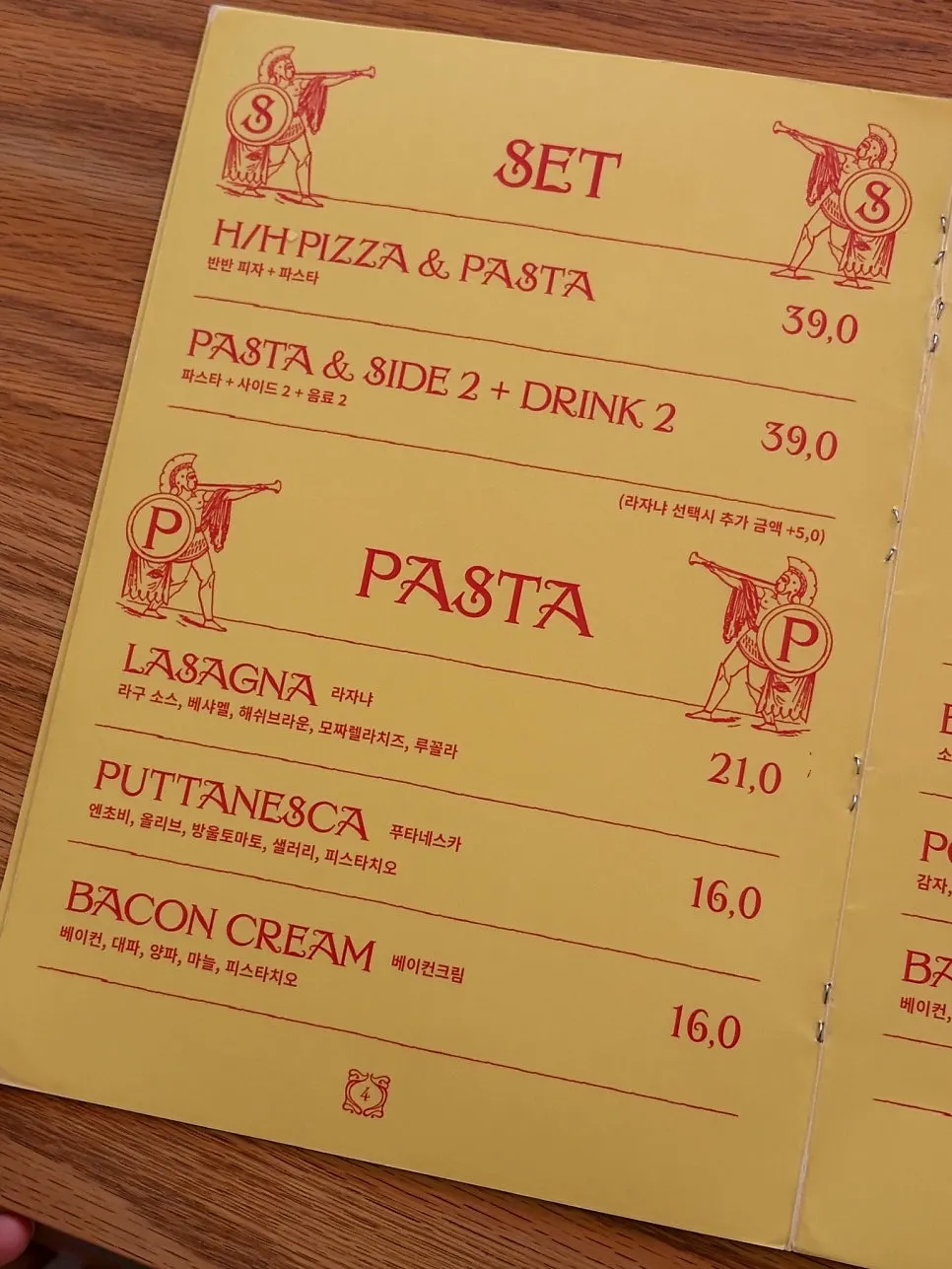 Lasagna and pasta menu at Pickles
