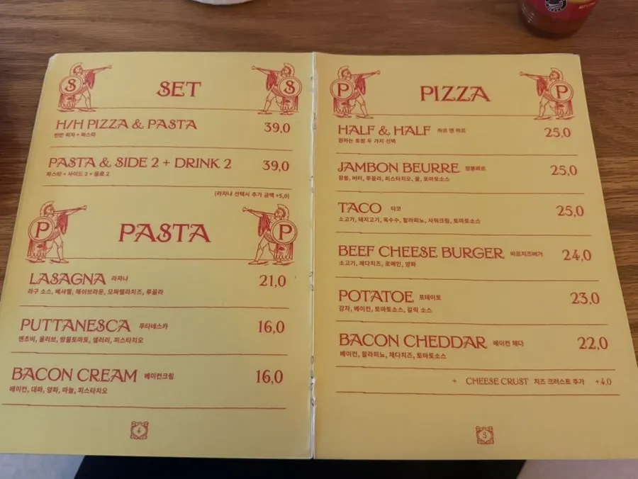 Pickles menu board with set combinations