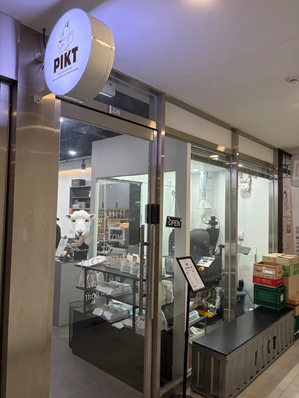 마곡나루역 근처 픽트로스터리 입구