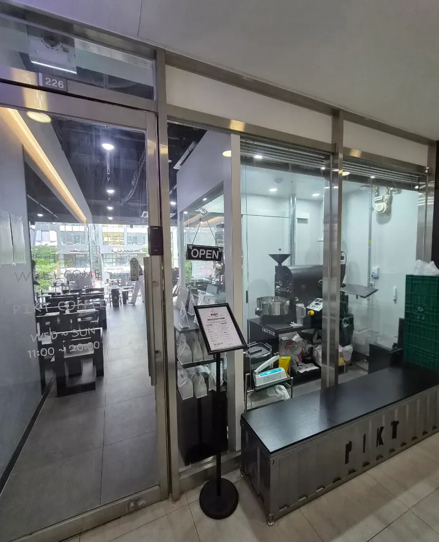 Space near the entrance of Pict Roastery
