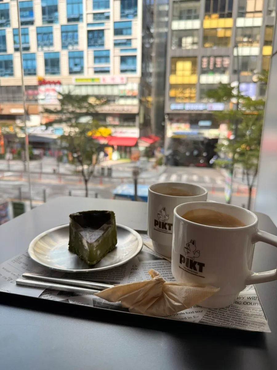 Americano brewed with a bean with lively acidity