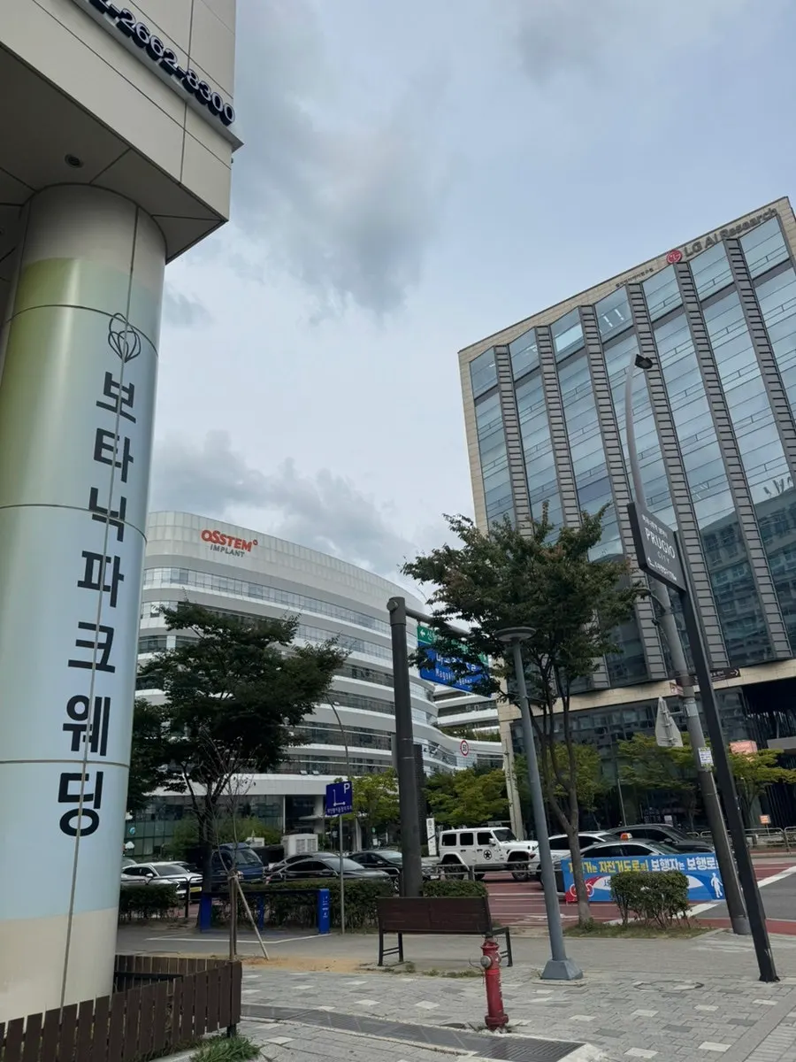 Exit 2 of Magoknaru Station