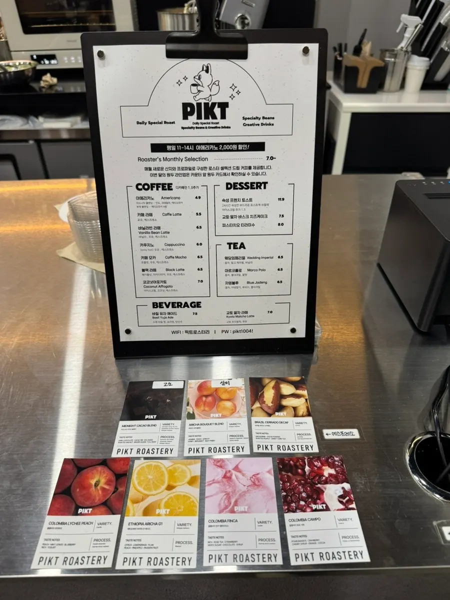Pict Roastery's menu board