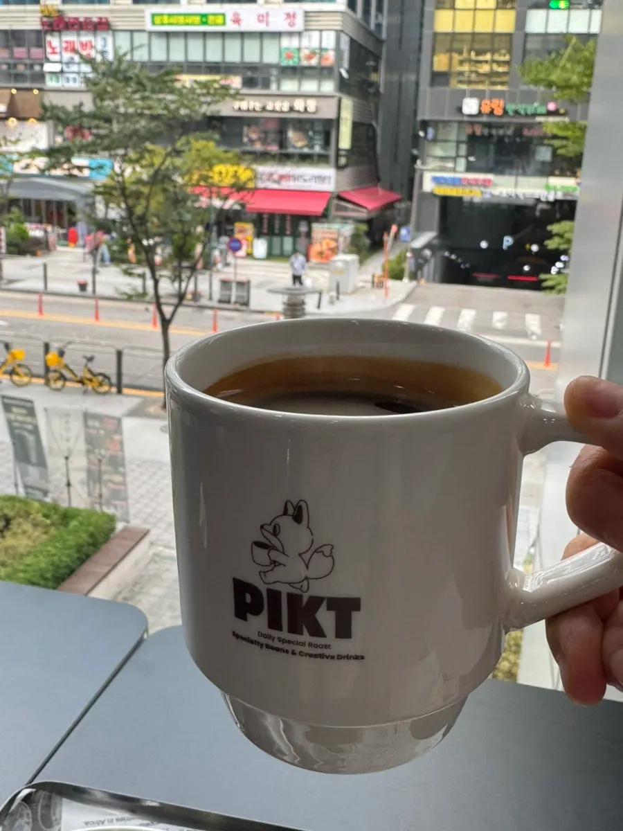 A cup of decaf americano